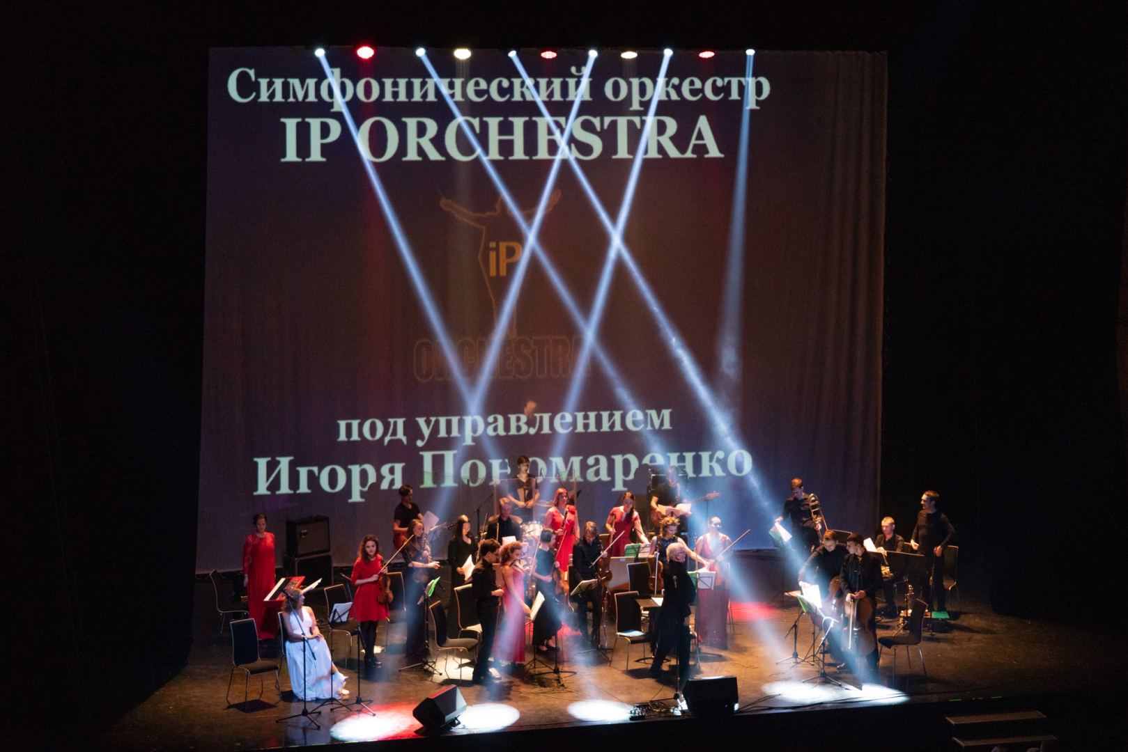 Игорь Пономаренко рассказал о поездках в Баку: Я, обычно, с удовольствием ем хаш (ФОТО)