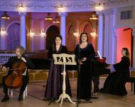 Боль и скорбь азербайджанского народа – в Филармонии прошел вечер памяти жертв трагедии 20 Января (ФОТО/ВИДЕО)