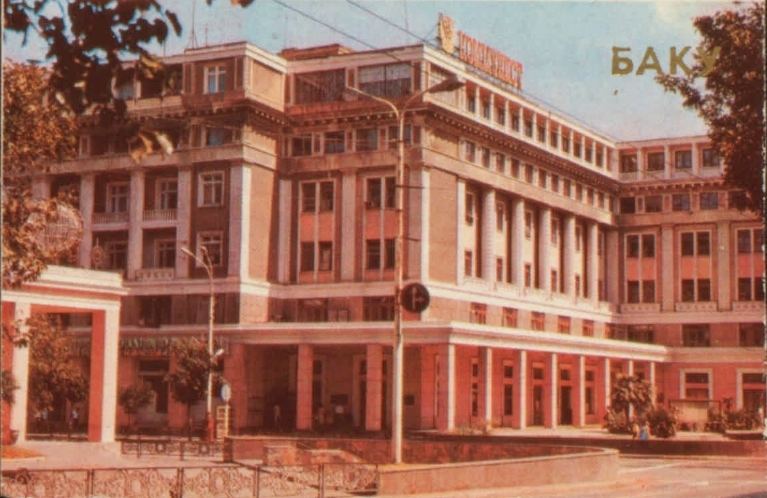 История создания Киноцентра "Низами" – интересные факты, старые фото, современный облик (ФОТО)