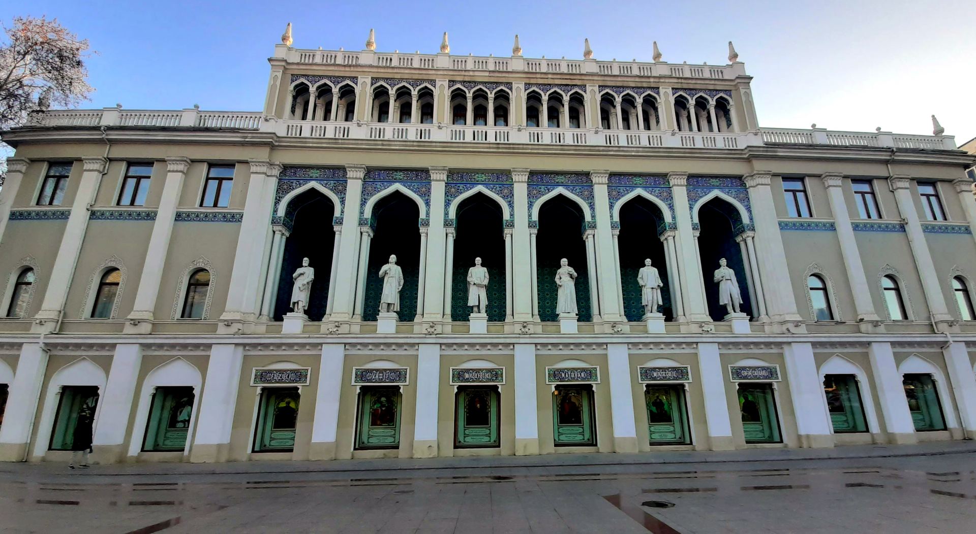 История создания Музея имени Низами Гянджеви – интересные факты, старые фото, современный облик (ФОТО)