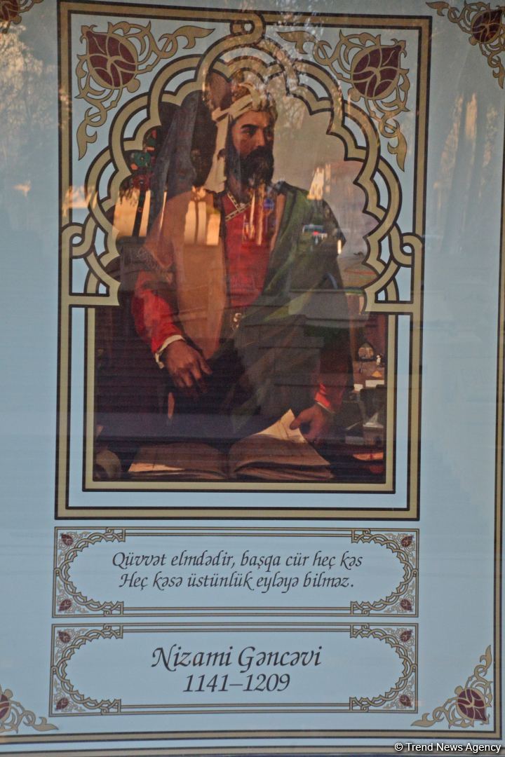 История создания Музея имени Низами Гянджеви – интересные факты, старые фото, современный облик (ФОТО)