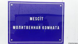 В Агдаме состоялось открытие Турецко-российского мониторингового центра (Обновлено)