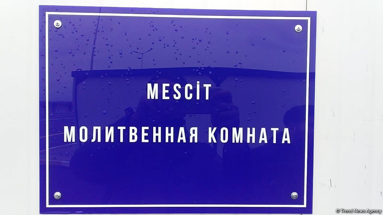 В Агдаме состоялось открытие Турецко-российского мониторингового центра (Обновлено)