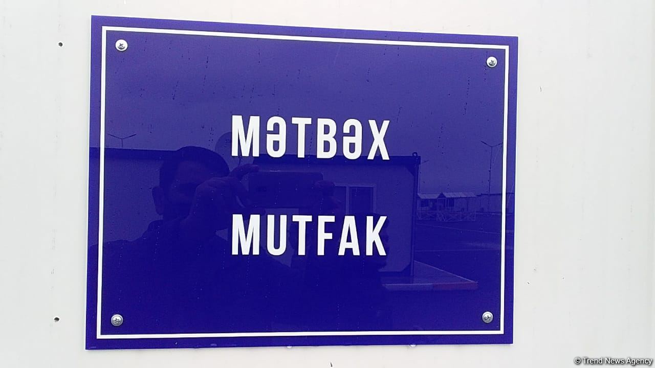 В Агдаме состоялось открытие Турецко-российского мониторингового центра (Обновлено)