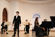 Музыкальный презент в Баку – виртуальные традиции (ВИДЕО/ФОТО)