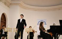 Музыкальный презент в Баку – виртуальные традиции (ВИДЕО/ФОТО)