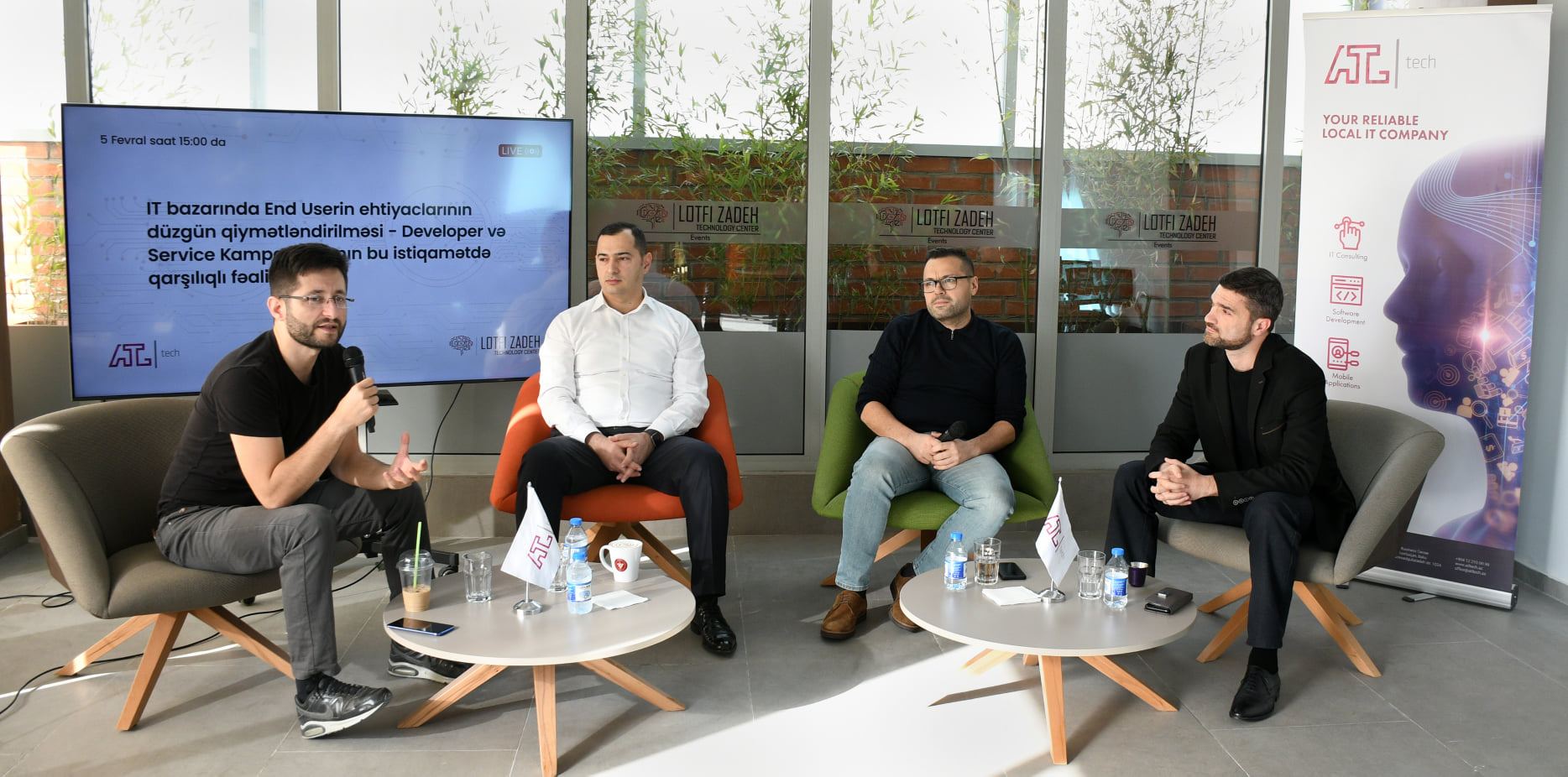 В Центре технологий Лютфи Заде обсужден вопрос End User на IT-рынке (ФОТО)