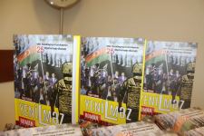 Непобедимые азербайджанцы – роман о настоящих героях (ВИДЕО, ФОТО)