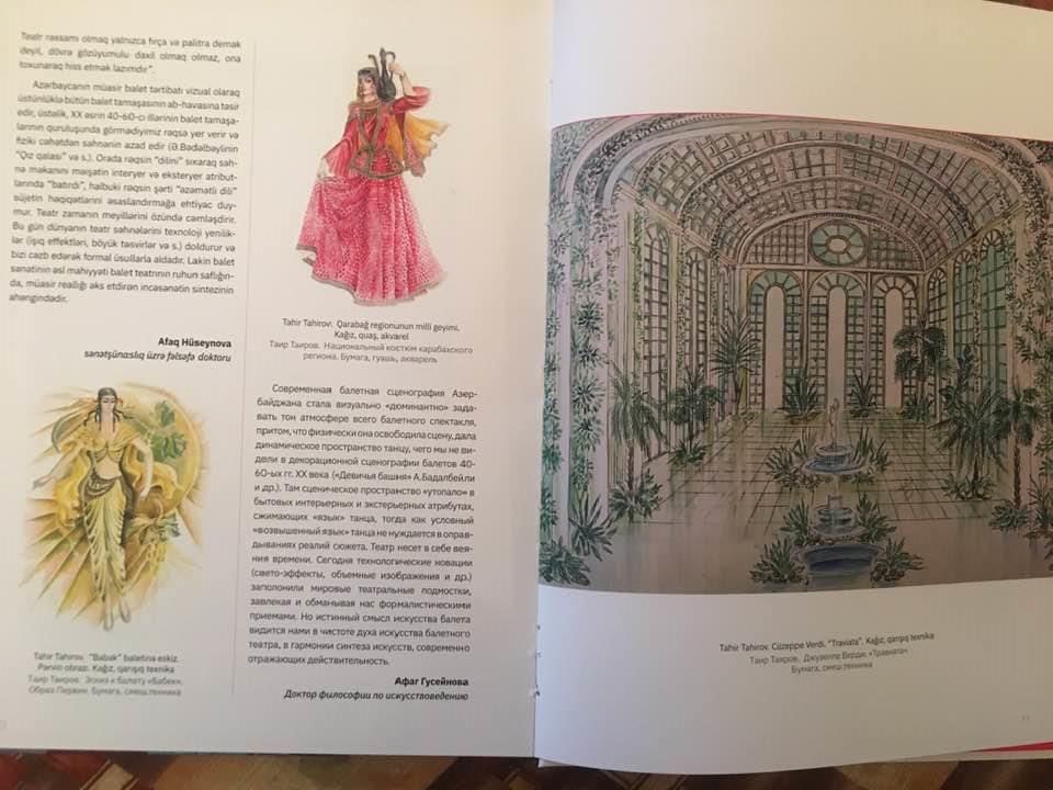 Жизнь Мастера. Таир Таиров – создатель декораций и костюмов для фильмов "Бабек", "Джавад хан"… (ФОТО)