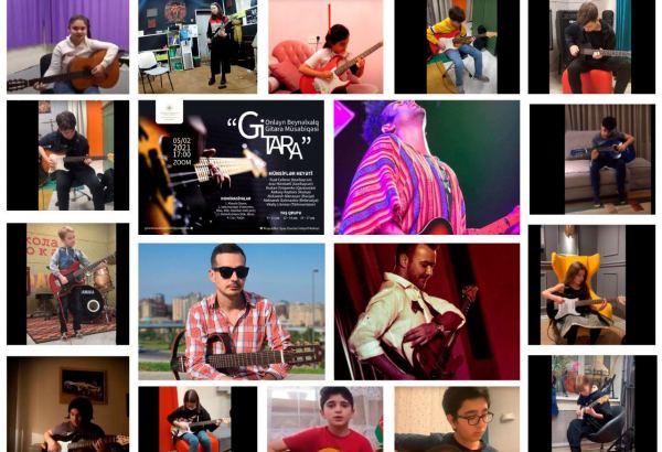 В Азербайджане прошел Международный конкурс исполнителей на гитаре