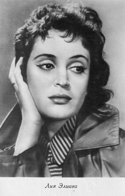 Грузинская княгиня и дворянка Лия Элиава в азербайджанских фильмах (ФОТО)