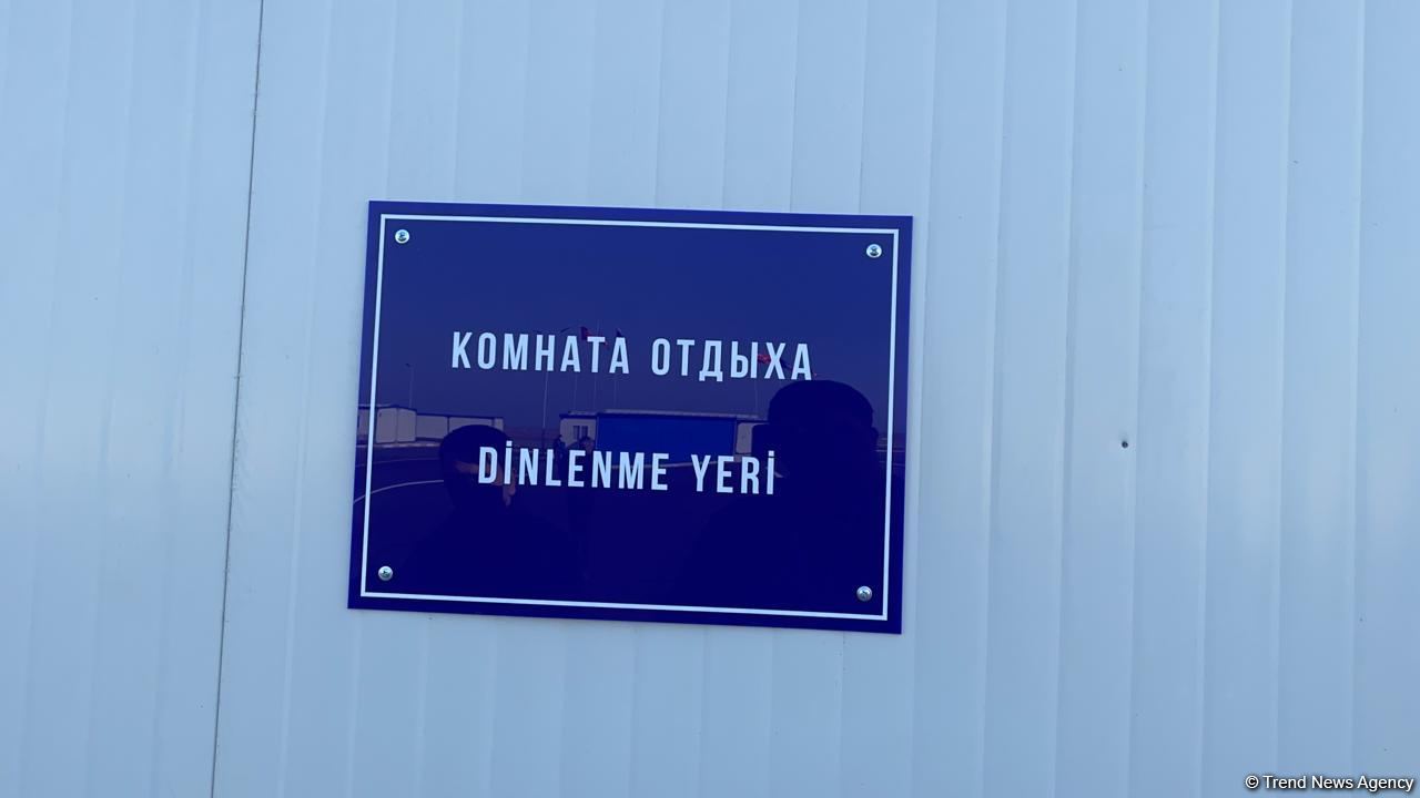 Группа российских и азербайджанских журналистов побывала в Турецко-российском совместном мониторинговом центре в Агдаме - репортаж Trend TV