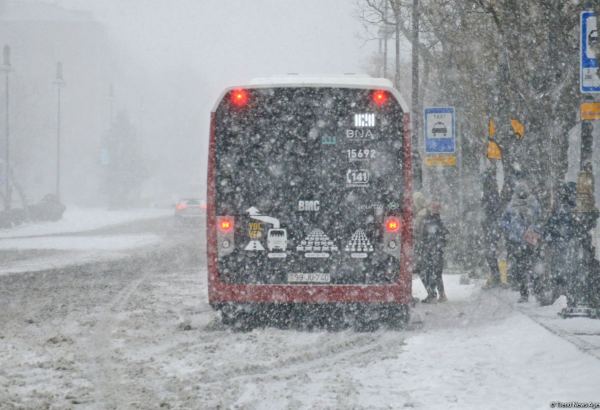 Синоптики предупредили о резком изменении погоды в Азербайджане