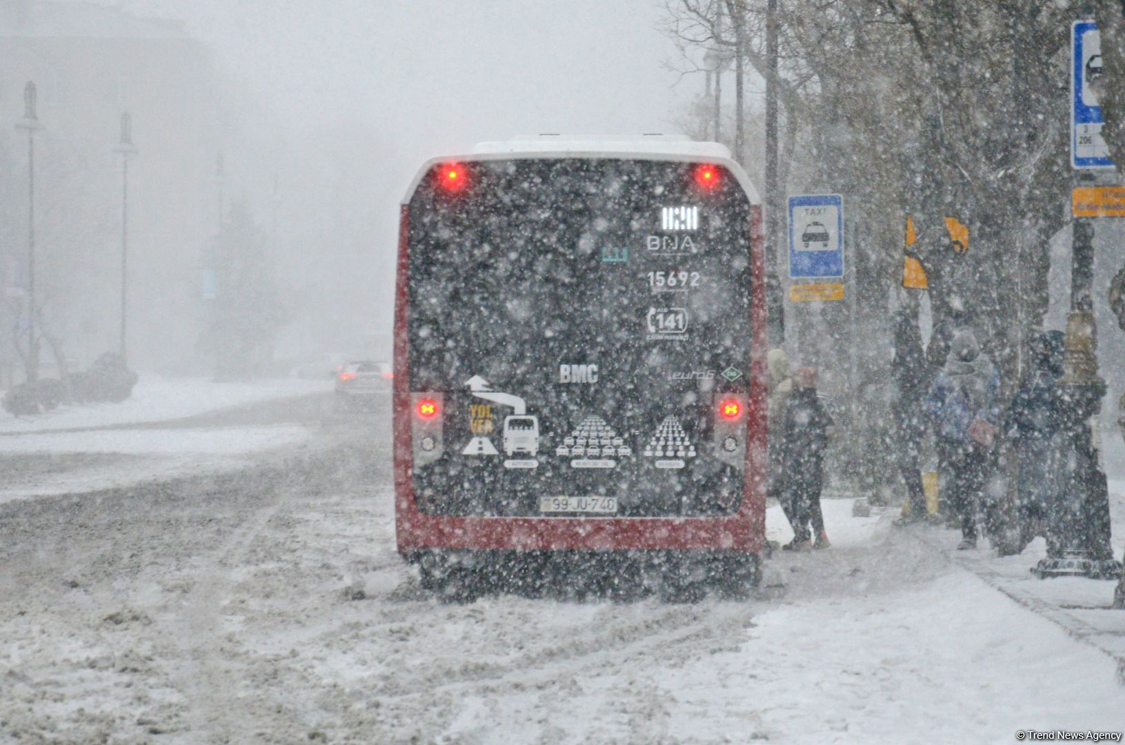 Синоптики предупредили о резком изменении погоды в Азербайджане