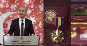 Композитор Севиндж Тофиггызы награждена золотой медалью международного альянса "Азербайджан-Украина" (ФОТО)