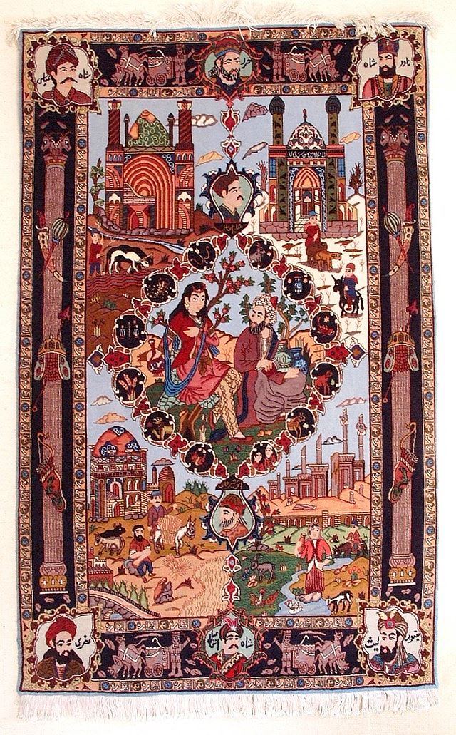 Образы женщин в азербайджанских коврах (ФОТО)