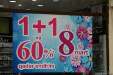 Баку отмечает Международный женский день - 8 Марта (ФОТОРЕПОРТАЖ)