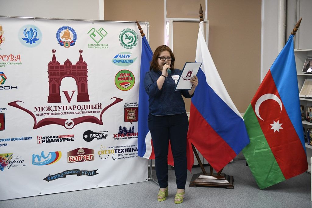 Победа! Одна на всех! – о наступательной операции с участием азербайджанских и российских воинов (ФОТО)