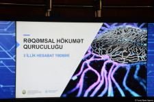 В “ASAN Login” создана возможность видеорегистрации (ФОТО/ВИДЕО)