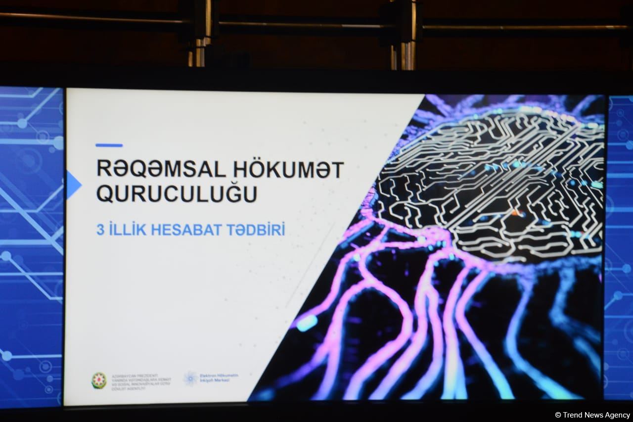 В “ASAN Login” создана возможность видеорегистрации (ФОТО/ВИДЕО)