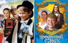 Неулыбчивый Гасан Мамедов, или Какие мистические и трагические события остались за кадром в фильме "Проданный смех" (ВИДЕО,ФОТО)