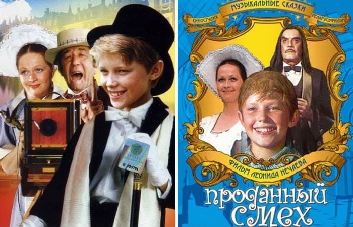 Неулыбчивый Гасан Мамедов, или Какие мистические и трагические события остались за кадром в фильме "Проданный смех" (ВИДЕО,ФОТО)