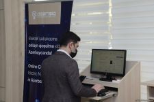 В Азербайджане бизнесмены могут обеспечить энергоснабжение своего объекта в режиме онлайн (ФОТО)