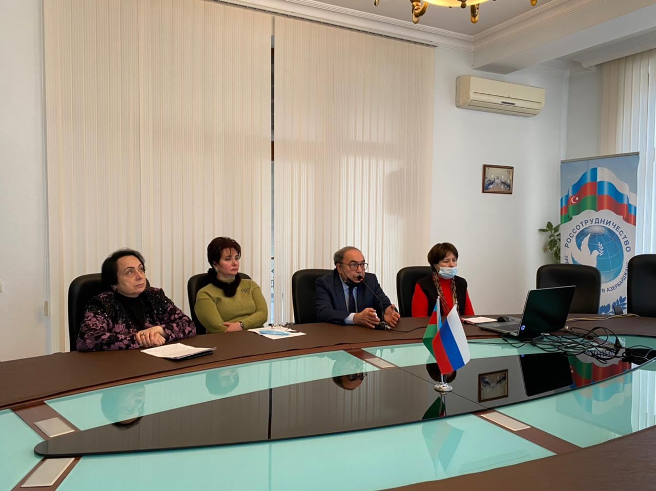 Сокровищница знаний в Баку – о наследии Насреддина Туси (FOTO)