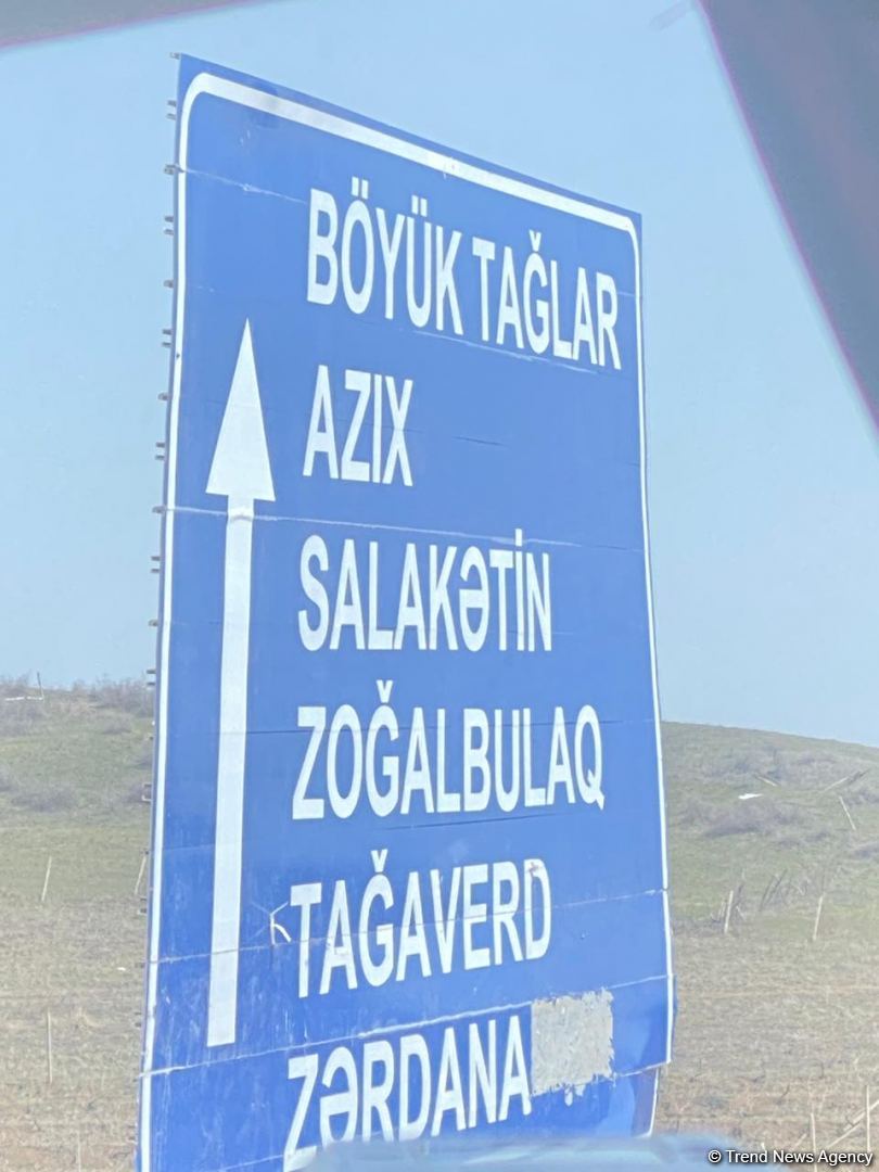 Кадры из Азыхской пещеры — репортаж Trend TV