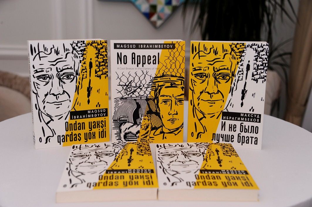 В Баку состоялась презентация книг выдающегося писателя и драматурга Максуда Ибрагимбекова (ФОТО)