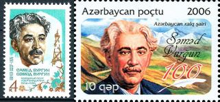 Самед Вургун в памятниках, картинах, марках ... (ФОТО)