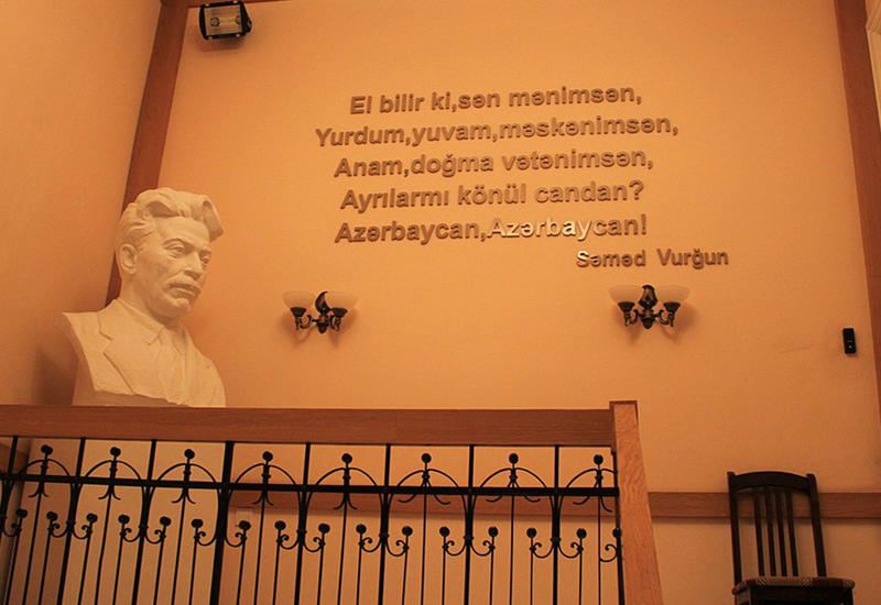 Самед Вургун в памятниках, картинах, марках ... (ФОТО)