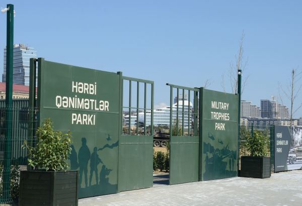 В Баку к открытию готовится Парк военных трофеев (ФОТО/ВИДЕО)
