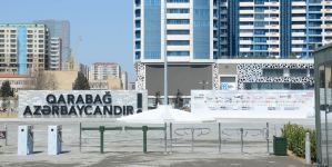 В Баку к открытию готовится Парк военных трофеев (ФОТО/ВИДЕО)