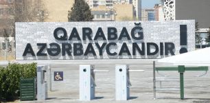 В Баку к открытию готовится Парк военных трофеев (ФОТО/ВИДЕО)