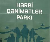 В Баку к открытию готовится Парк военных трофеев (ФОТО/ВИДЕО)