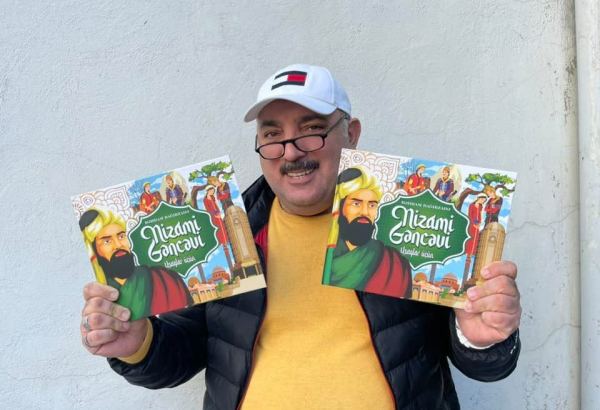 Бахрам Багирзаде издал детскую книгу о Низами Гянджеви