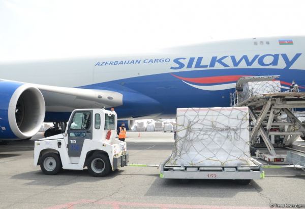 В Азербайджан в рамках платформы COVAX доставлена очередная партия вакцин (ВИДЕО)