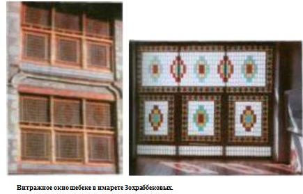 Уникальное иcкусство шебеке в старой Шуше. Мастер Рафиг Шушалы продолжает традиции (ФОТО)