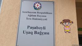 Посол Японии принял участие в открытии детсада в Агдаме - Trend TV