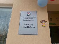 Посол Японии принял участие в открытии детсада в Агдаме - Trend TV