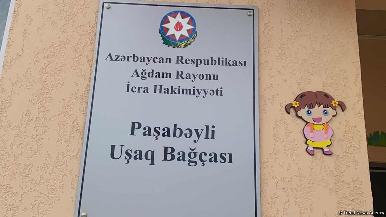 Посол Японии принял участие в открытии детсада в Агдаме - Trend TV