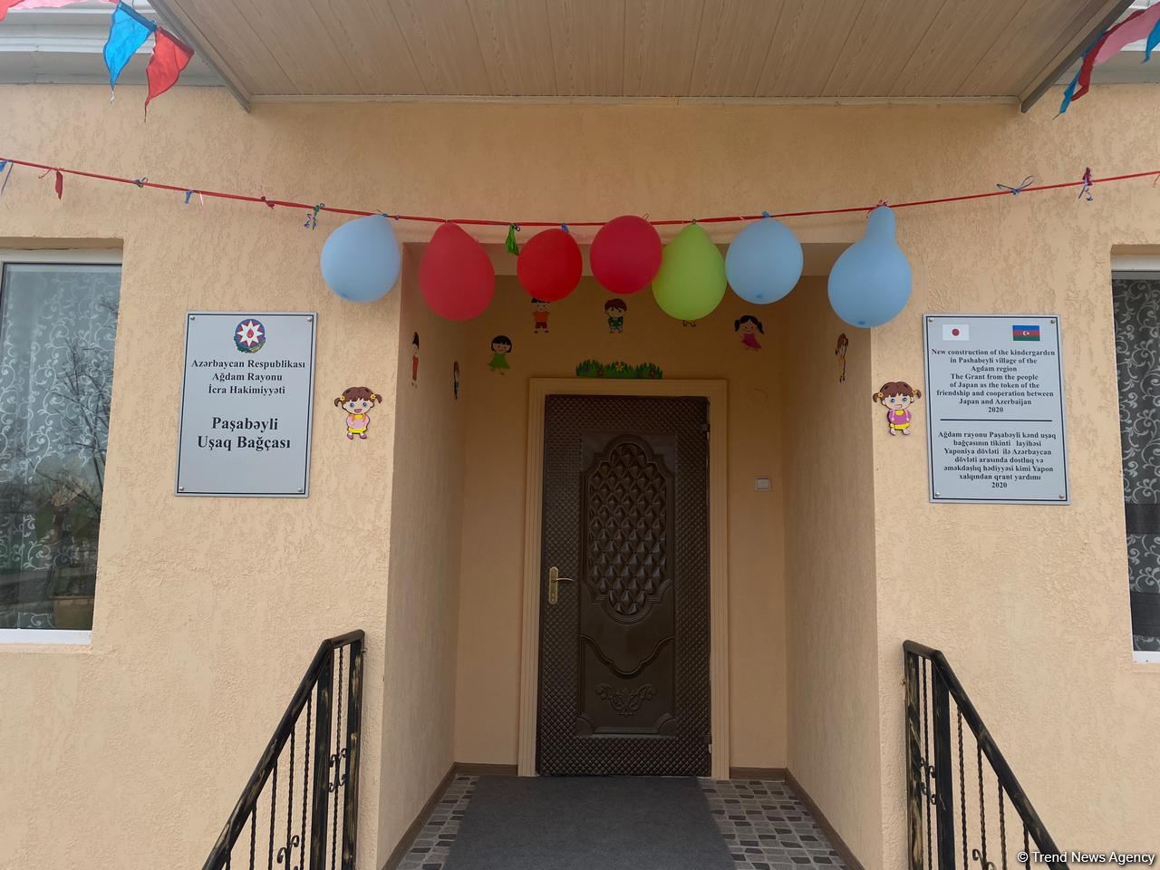 Посол Японии принял участие в открытии детсада в Агдаме - Trend TV
