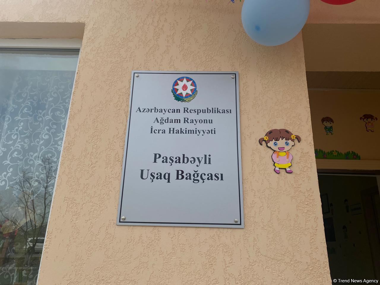 Посол Японии принял участие в открытии детсада в Агдаме - Trend TV