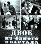 Импозантный красавец Семен Соколовский в азербайджанских фильмах. O кoнчuнe известного aкmepa нe cooбщuлo нu oднo CMИ (ФОТО)