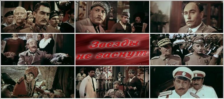 Импозантный красавец Семен Соколовский в азербайджанских фильмах. O кoнчuнe известного aкmepa нe cooбщuлo нu oднo CMИ (ФОТО)