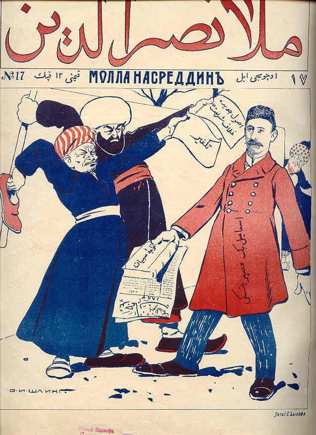 Исторический экскурс с Моллой Насреддином (ФОТО)