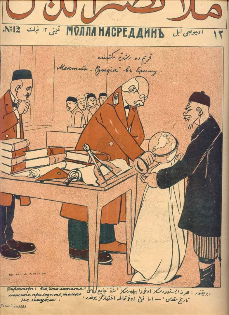 Исторический экскурс с Моллой Насреддином (ФОТО)