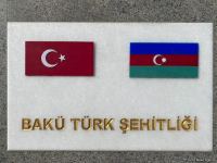 Председатель Генассамблеи ООН посетил могилу великого лидера Гейдара Алиева (ФОТО)