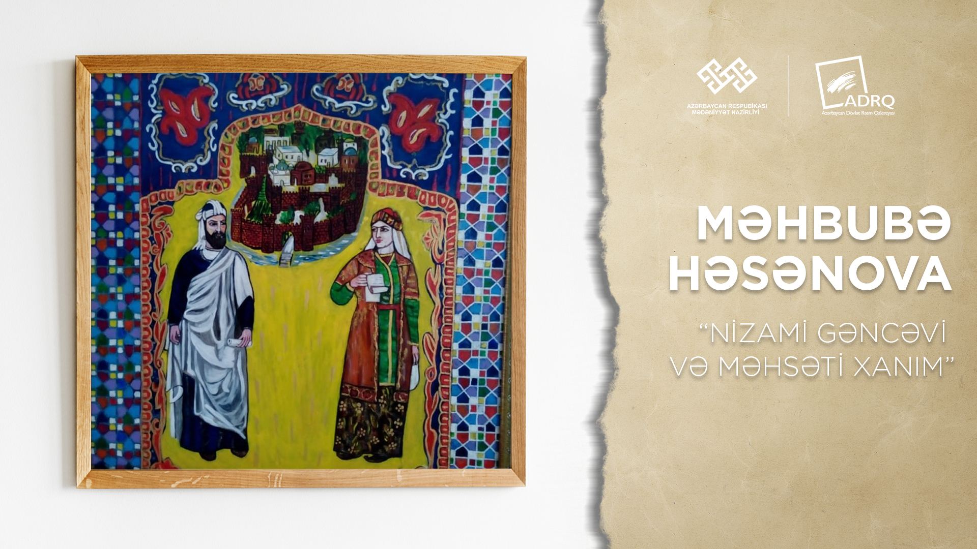 Художники из Гянджи представили свои картины в виртуальном пространстве (ФОТО/ВИДЕО)